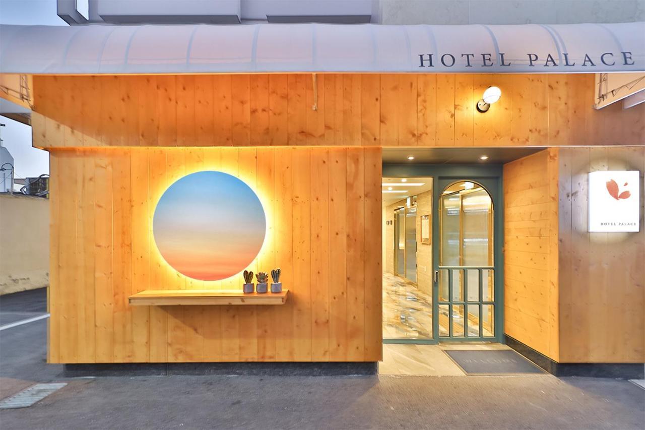 Hotel Palace Gyeongju Zewnętrze zdjęcie