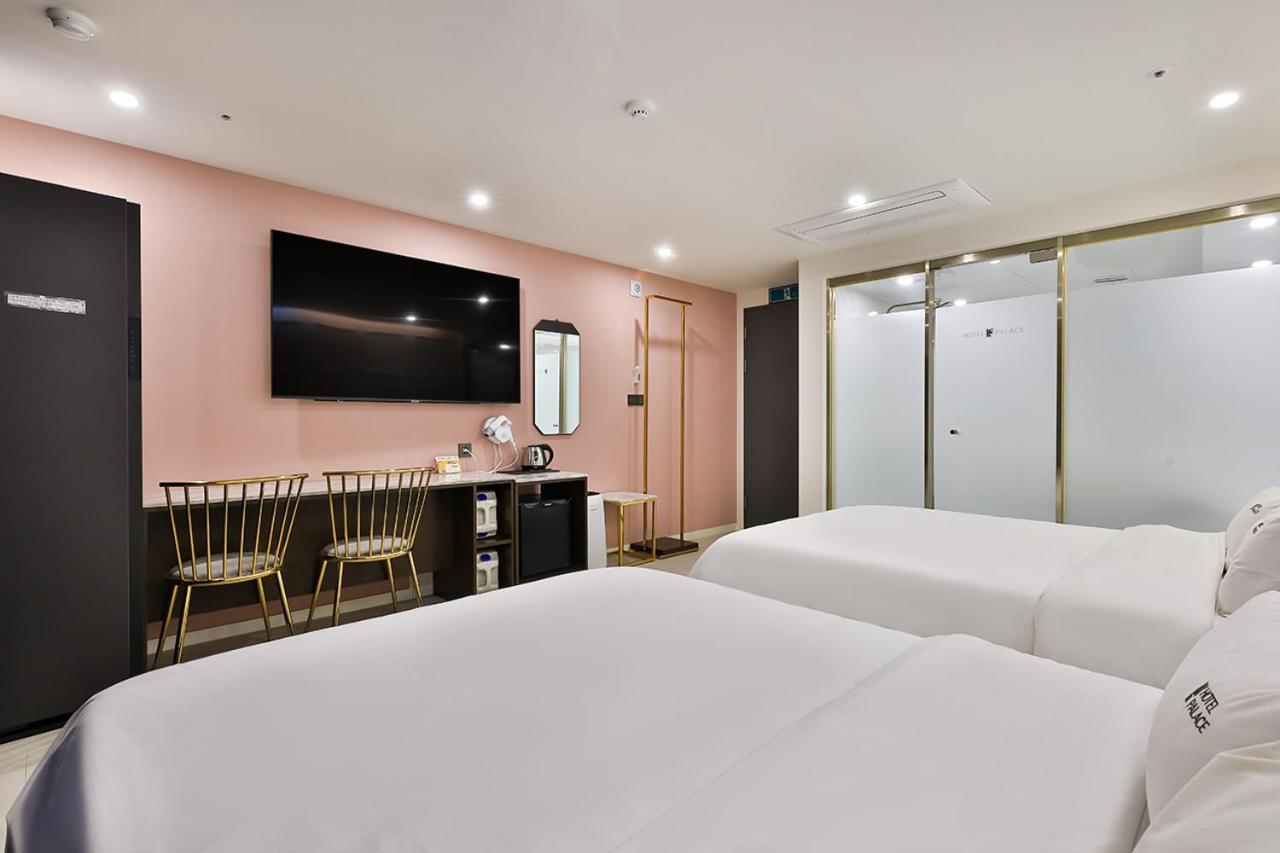 Hotel Palace Gyeongju Pokój zdjęcie